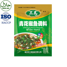 Hot Pot Soup Base Food Seasoning Green Pepper Fish Seasoning Halal Food Expot and Import